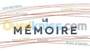 mémoire  . thèse  . Rapport 
