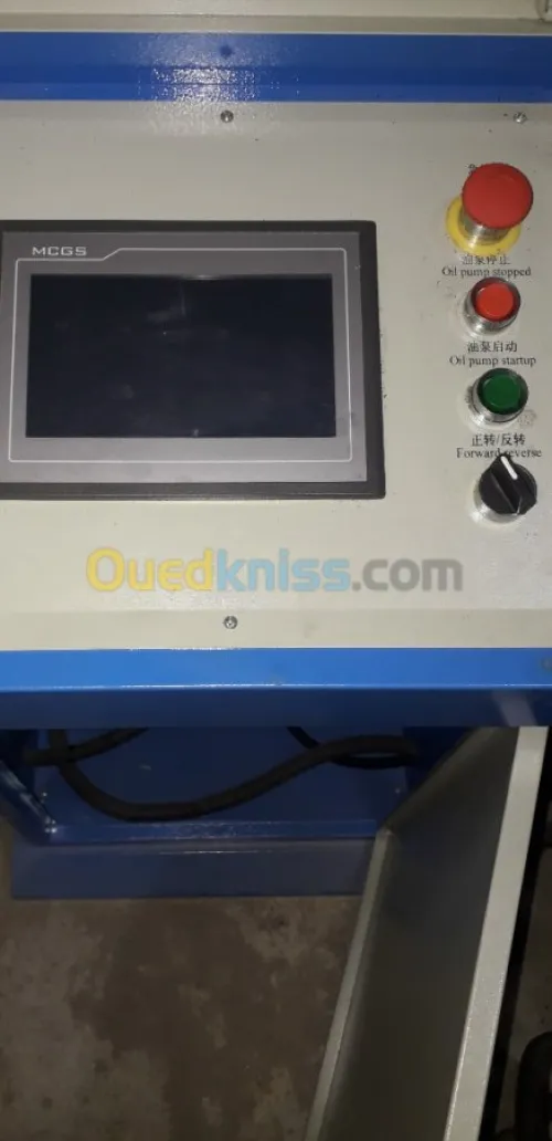 Ingenieurie automatic électromécanique