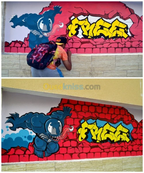 Dessin sur mur, Graffiti , Peinture