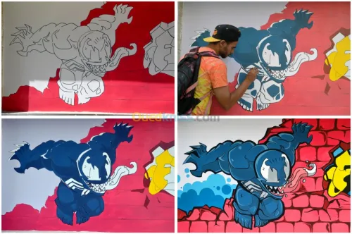 Dessin sur mur, Graffiti , Peinture