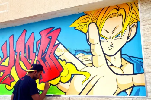 Dessin sur mur, Graffiti , Peinture