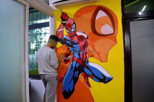 Dessin sur mur, Graffiti , Peinture