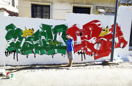 Dessin sur mur, Graffiti , Peinture