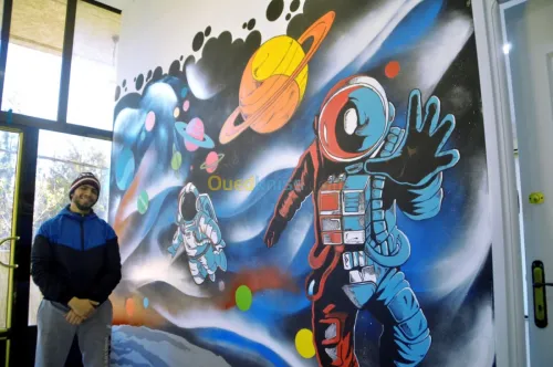 Dessin sur mur, Graffiti , Peinture
