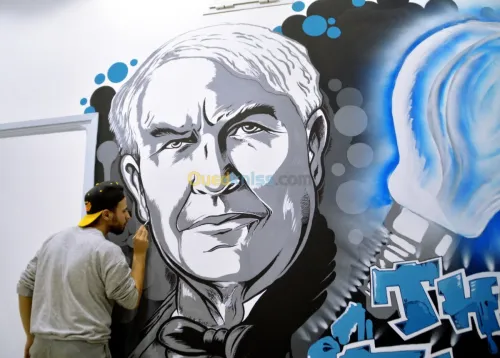 Dessin sur mur, Graffiti , Peinture