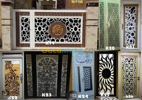 decoupage plasma