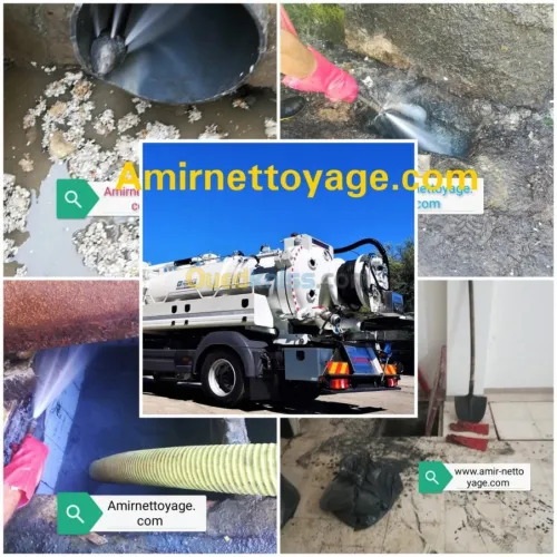 Débouchage conduite vidange fosse 