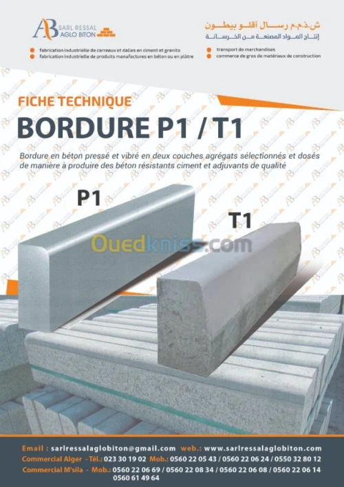 VENTE MATERIAUX DE CONSTRUCTION 