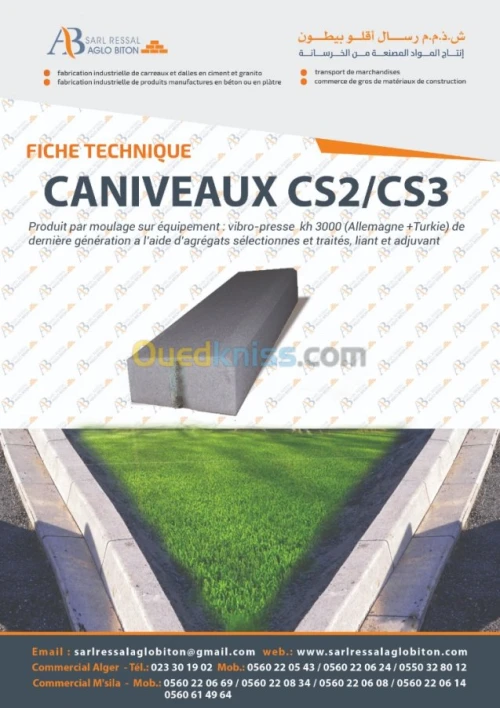 VENTE MATERIAUX DE CONSTRUCTION 