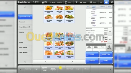 LOGICIEL POUR RESTAURANT 