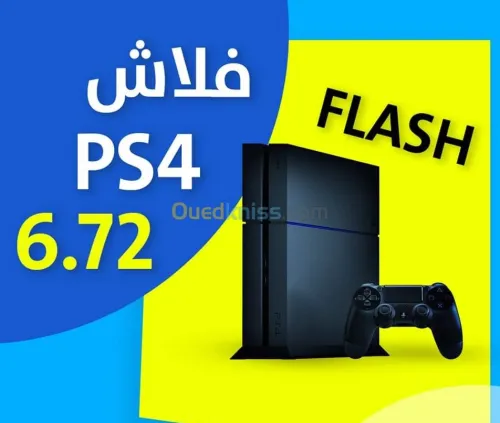 CHARGEMENT FLASHAGE TOUS LES CONSOLE 