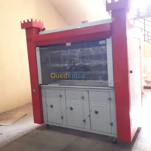 a vendre rôtissoire gr modèle