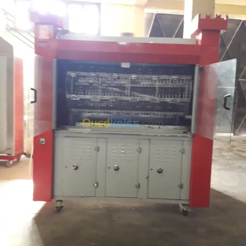 a vendre rôtissoire gr modèle