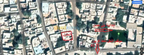 Vente Appartement F4 Ouargla Ouargla