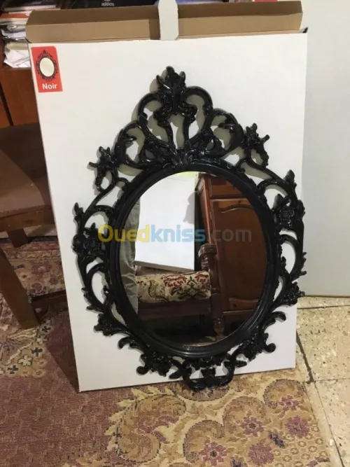 بومرداس 