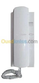 Interphone Audio et Controle d’Acces