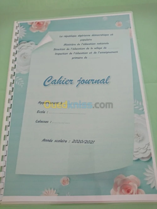 Commandes personnalisées 