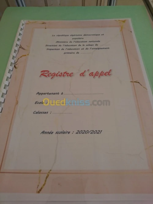 Commandes personnalisées 