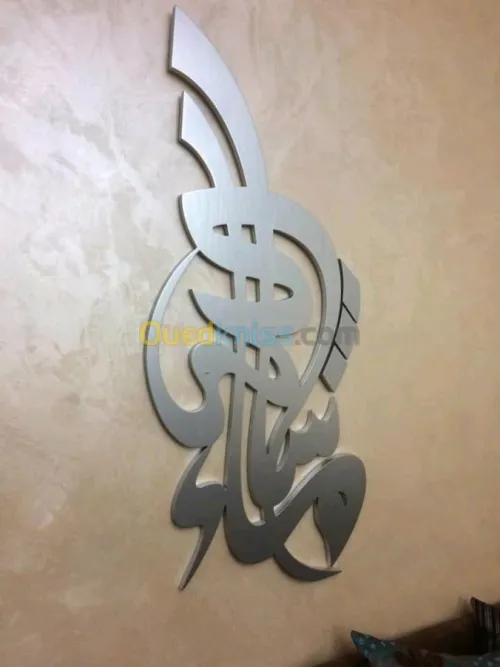 Poster design - création Logo