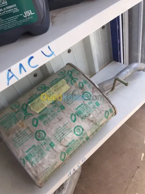Essieux AR PICANTO MOBIS 