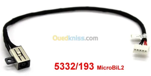 Nappe LCD TRESS pour LAPTOP Câble écran