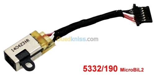 Nappe LCD TRESS pour LAPTOP Câble écran