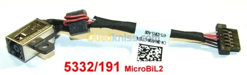 Nappe LCD TRESS pour LAPTOP Câble écran