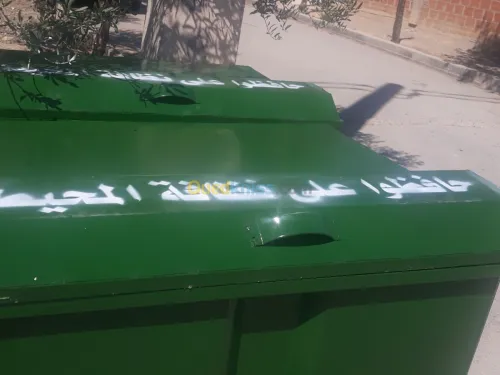 حاويات النفايات   (حديد  .. قلفنيزي )