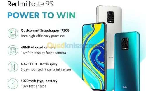 Xiaomi Redmi Note 9S