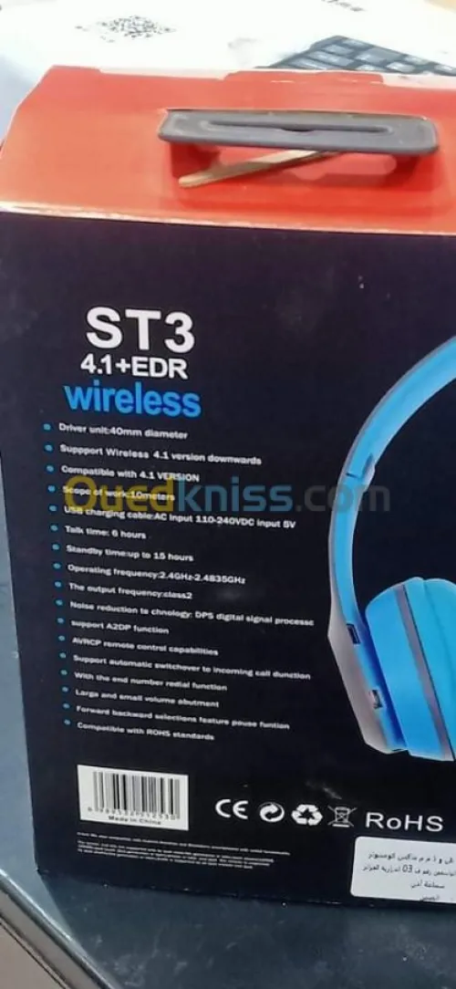 CASQUE GAMING & NORMAL PC USB & JACK