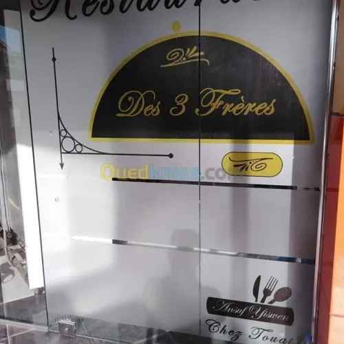 Impression sur tout les supports