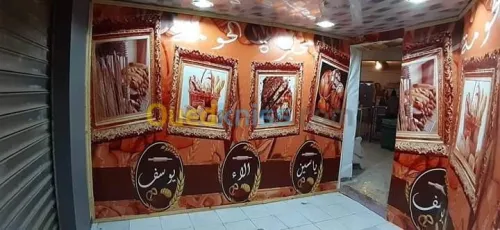 Impression sur tout les supports