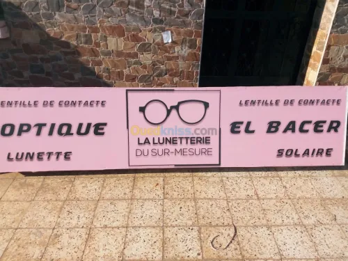 Impression sur tout les supports