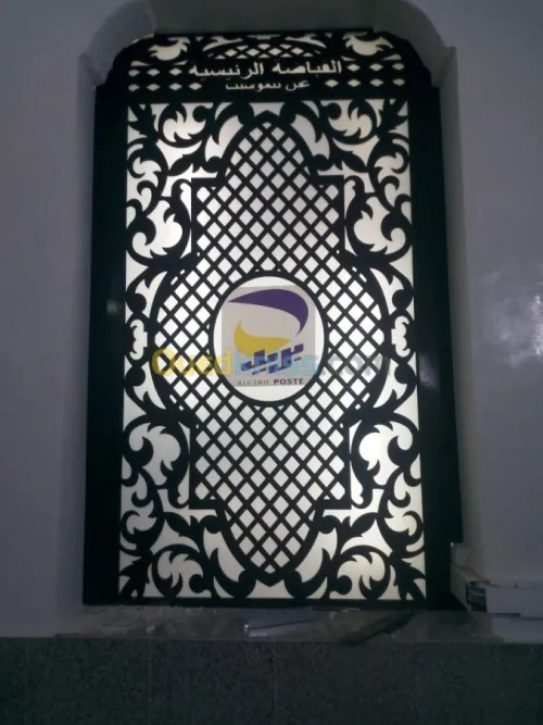 Impression sur tout les supports