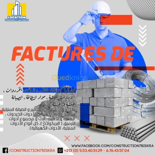 Factures Location D'engins et Materiel
