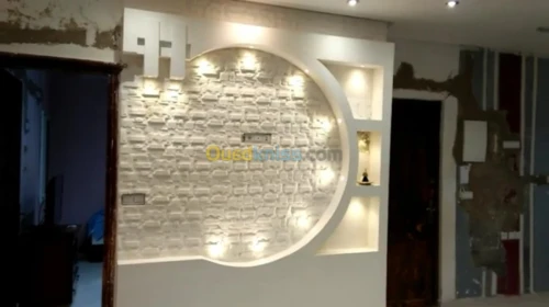 Décoration  et  Aménagement  intérieur