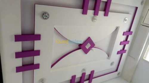 Décoration  et  Aménagement  intérieur