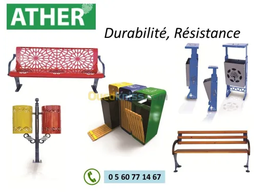 Mobilier URBAIN en Algérie: ATHER