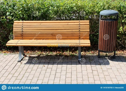 Mobilier URBAIN en Algérie: ATHER