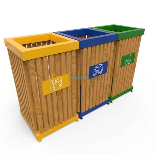 Mobilier URBAIN en Algérie: ATHER
