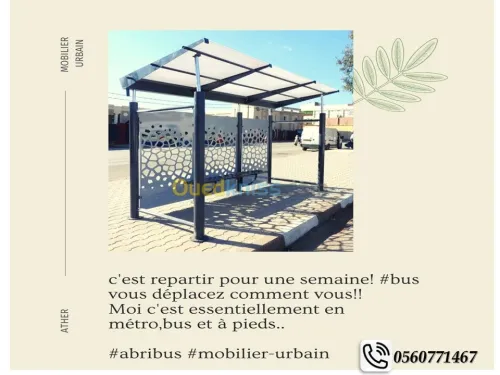 Mobilier URBAIN en Algérie: ATHER