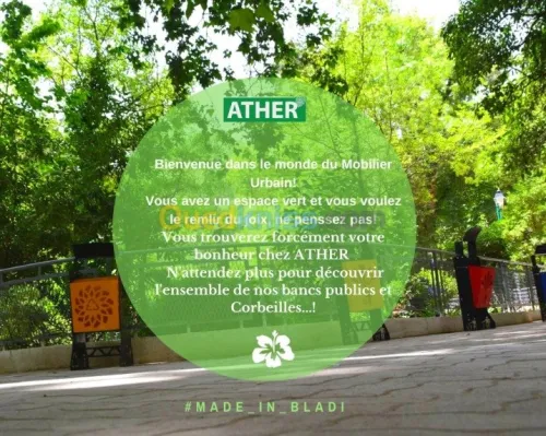 Mobilier URBAIN en Algérie: ATHER