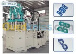 FOURNISSEUR MACHINE INDUSTRIELLE ANSEJ