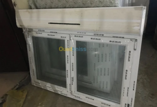 Fenêtres aluminium PVC