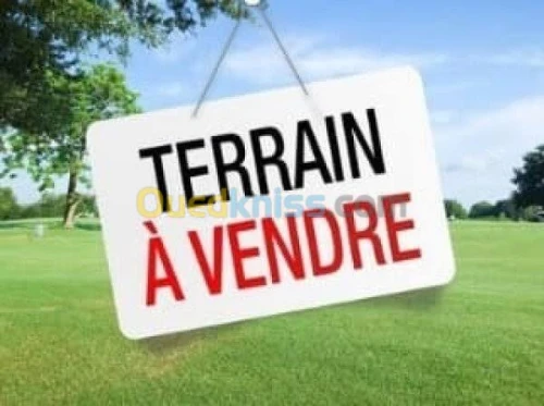 Vente Terrain Bejaia Bejaia