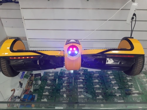 Hoverboard