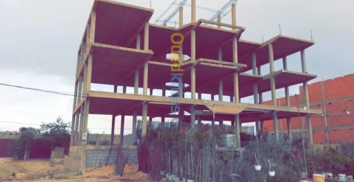 Vente Terrain Bechar Beni ounif