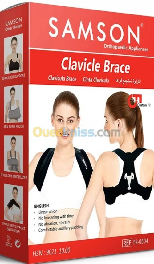 Correcteur de posture / redresse dos