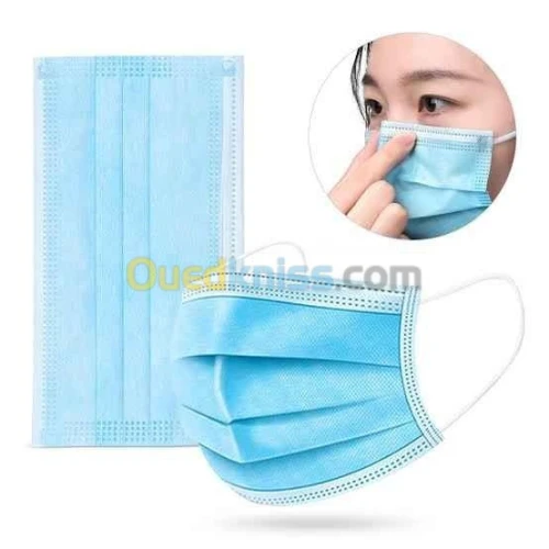 BAVETTES  CHIRURGICALES AVEC FILTRE