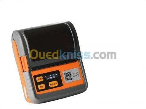 imprimante ticket mobile sp 322